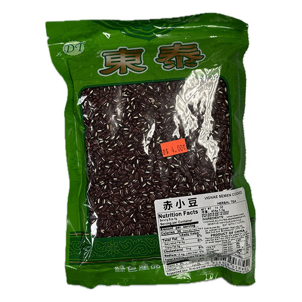[P16800013] 赤小豆