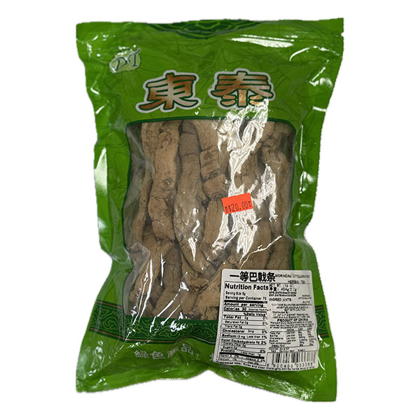 [P16800021] 一级巴戟条