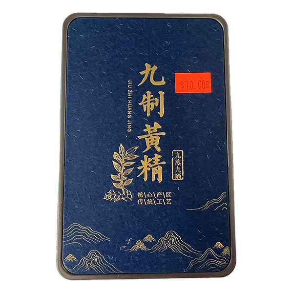 [P16800041] 九制黄精
