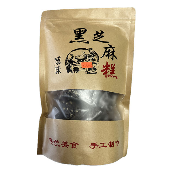[P16800045] 黑芝麻糊
