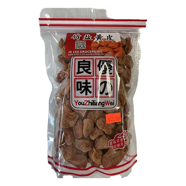 [P16800046] 竹盐黄皮
