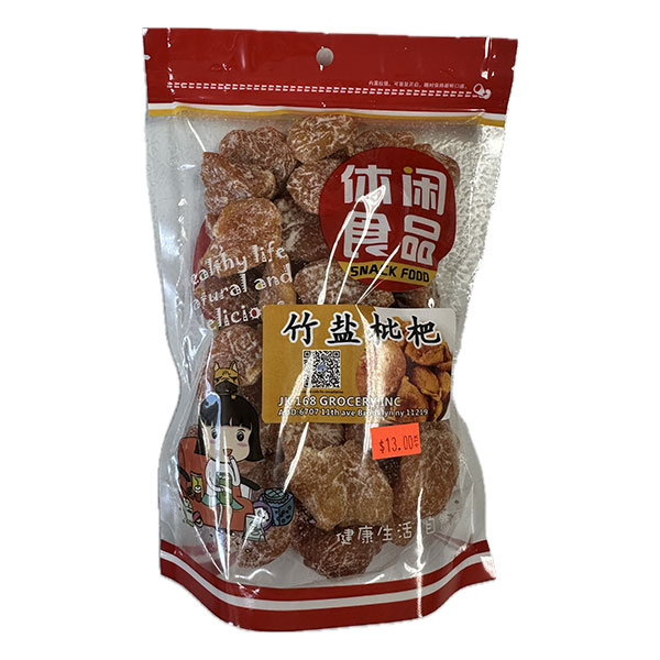 [P16800047] 竹盐枇杷