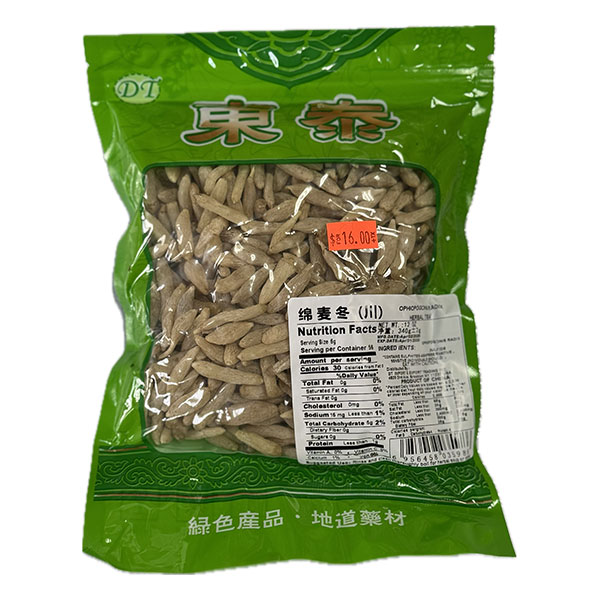 [P16800056] 绵麦冬