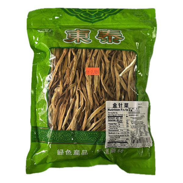 [P16800062] 金针菜