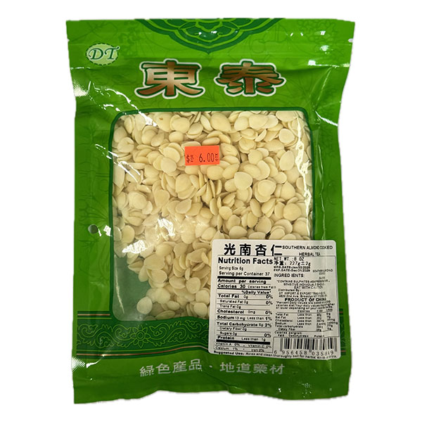 [P16800067] 光南杏仁