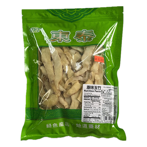 [P16800068] 原味玉竹
