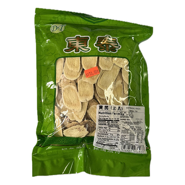 [P16800070] 黄芪(北芪)