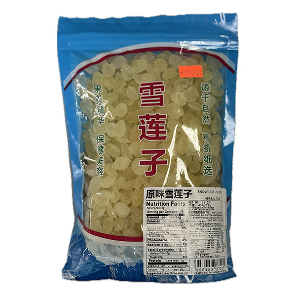 [P16800073] 雪莲子
