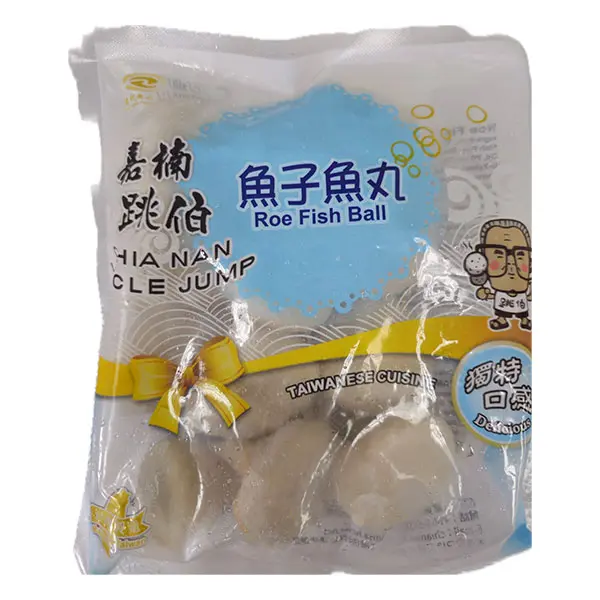 [P16800095] 鱼子鱼丸