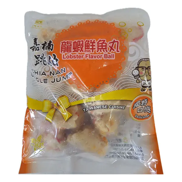 [P16800098] 龙虾鲜鱼丸