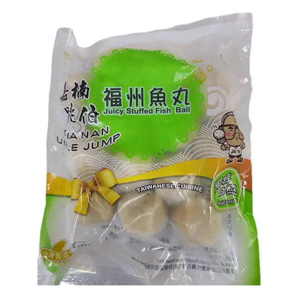 [P16800100] 福州鱼丸