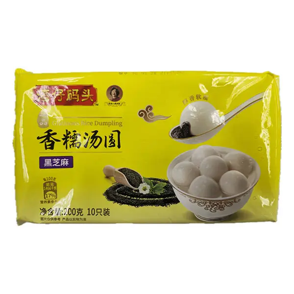 [P16800107] 芝麻香糯汤圆