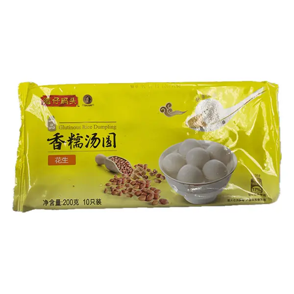 [P16800108] 花生香糯汤圆
