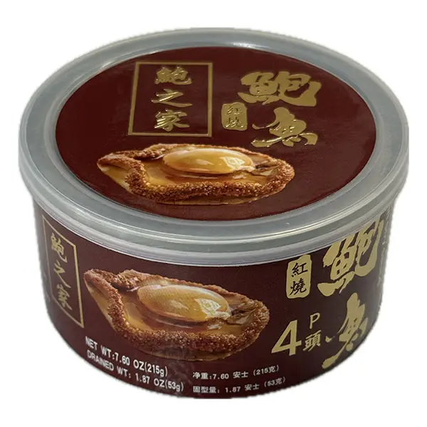 [P16800114] 红烧鲍鱼