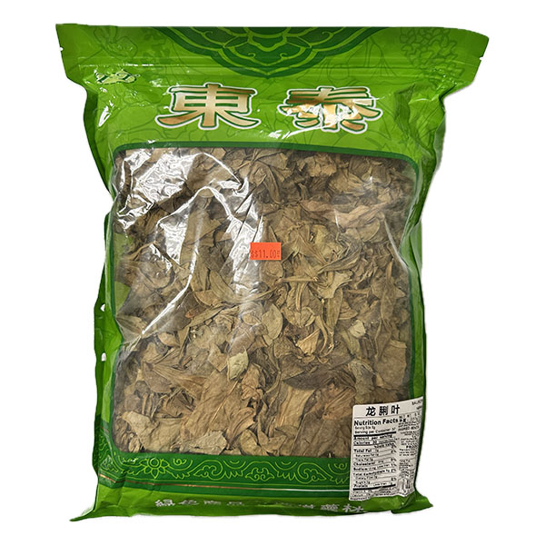 [P16800120] 龙莉叶